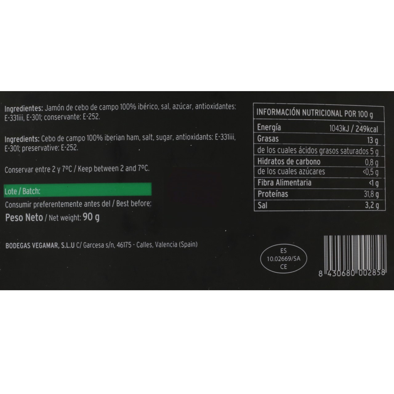 Plato Jamón Cebo de Campo 100% Ibérico Cortado a Cuchillo 90 g VEGAMAR (Salamanca)